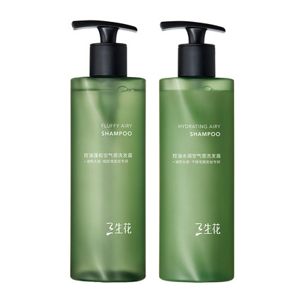 【下拉领优惠】三生花空气瓶控油蓬松长效蓬松洗发水无硅油洗发水