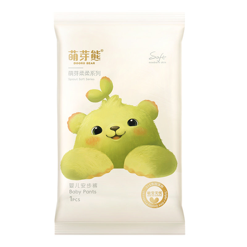 【夏天透气超柔】萌芽熊柔柔系列拉拉裤试用装瞬吸干爽纸尿裤分区