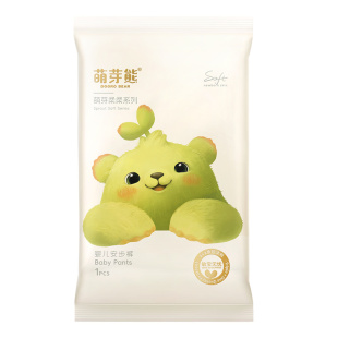 【夏天透气超柔】萌芽熊柔柔系列拉拉裤试用装瞬吸干爽纸尿裤分区