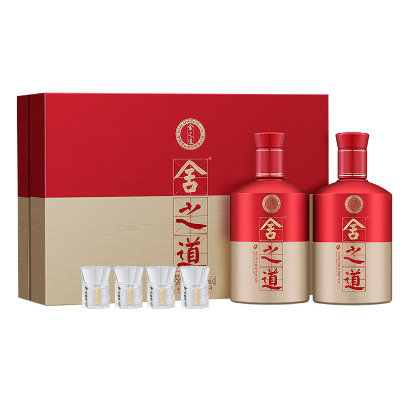 【顺丰】舍得酒舍之道50度500ml*2瓶礼盒装浓香型白酒年货送礼