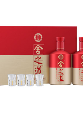 舍得酒舍之道50度500ml*2瓶礼盒