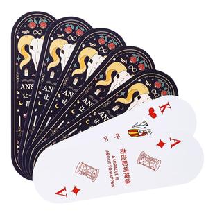 答案卡牌圆形长条扑克牌可携带盒装学生高颜值露营旅游度假小巧桌游斗地主掼蛋人生心理测试休闲趣味纸牌游戏