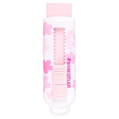 德国施德楼橡皮可伸缩擦得干净