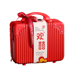 婚礼男士伴郎伴手礼女伴娘实用高级轻奢送兄弟新郎结婚礼物空盒子