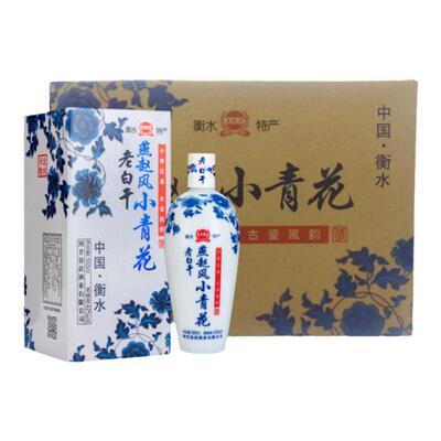 老白干500ml6瓶衡水产42度粮食酒