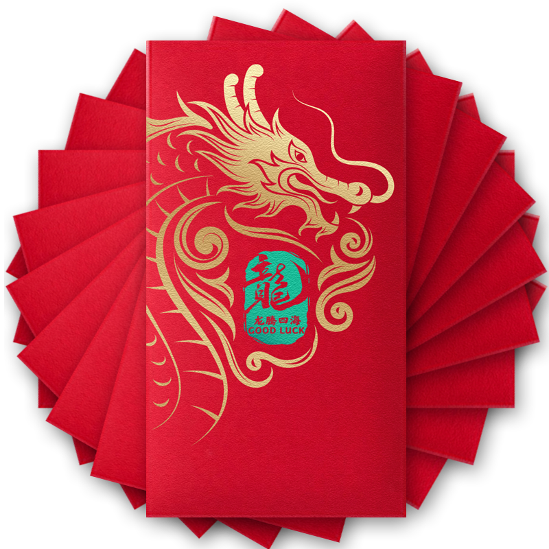 马年压岁钱创意万元加大码红包2026新年春节个性利是封订制印LOGO