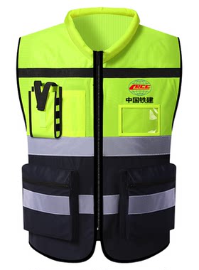 挡箭牌 交通巡查领导款反光背心摩托车骑行安全反光衣施工人马甲