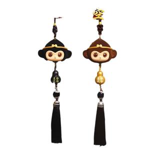 可爱黑悟空公仔植绒挂件神话齐天大圣孙猴子书包钥匙装饰品男礼物
