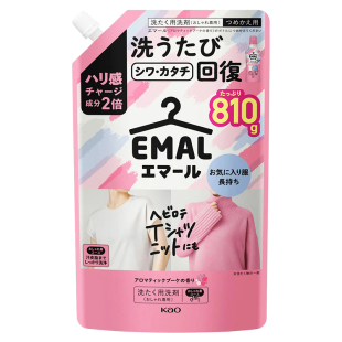 日本花王真丝羊毛洗衣液中性防皱防缩护色羊绒衫桑蚕丝替换补充装
