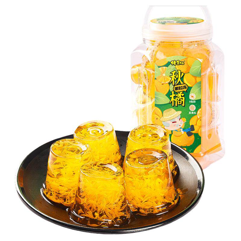3D剥皮软糖多种口味水果汁橡皮糖新期天扒皮喜糖果小包装网红爆款