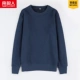 1001 Smog Blue