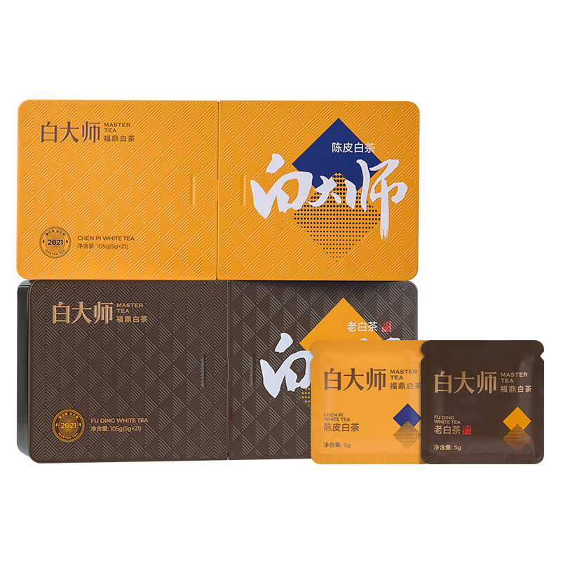 白大师2021年福鼎白茶陈皮白茶高山一级老寿眉小方片茶叶中秋礼盒