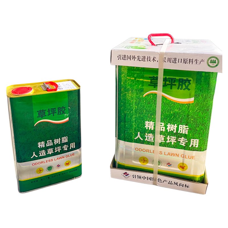 人造草坪专用环保胶水大桶