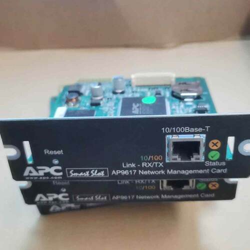 【询价】APC，AP9617适用