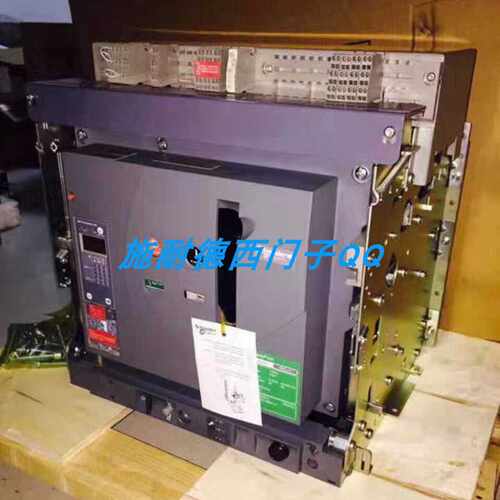 议价施耐德2000A空气开关MVS20H3D5A电动储能可开增值税质保一年