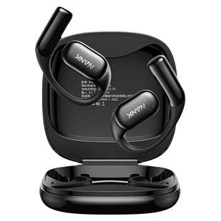 NANK南卡OE CC2开放式挂耳蓝牙耳机不入耳气传导无线跑步运动防水