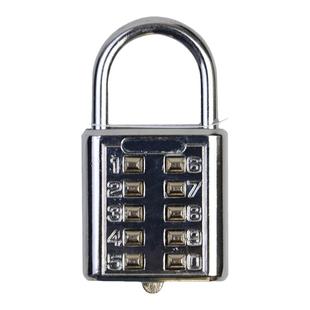 数字按键密码锁小型迷你U型密码锁头大门柜子柜门家用密码锁挂锁