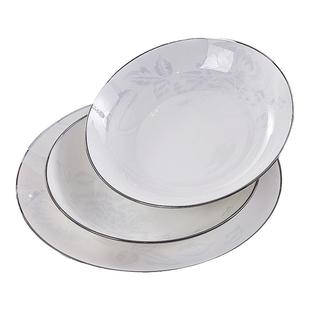 银色浪漫高档骨瓷餐具碗盘碟组合全套景德镇银边碗筷套装乔迁礼物