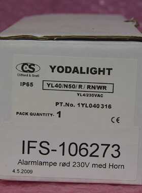 Clifford & Snell Yodalight Typ: YL40/N50/R/RN/WR Neuware in