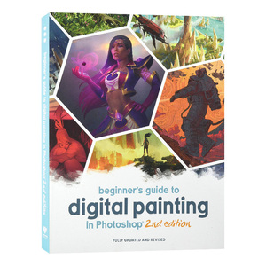 数字绘画初学者指南第2版 Beginner's Guide to Digital Painting in Photoshop Photoshop 英文原版艺术类 英文版进口书籍