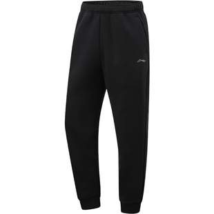 LI-NING李宁男子运动休闲长裤AKLW037-3