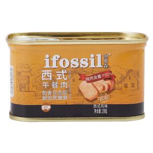 【澳弗森】经典系列即食肉类午餐肉罐头火锅三明治专用198g