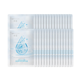 玻尿酸补水保湿精华贴片面膜18片   券后18.9元包邮