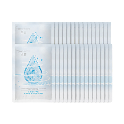 纽西之谜玻尿酸补水面膜