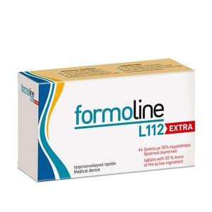 德国福莫林Formoline L112吸油片身材体重管理壳聚糖膳食阻断片