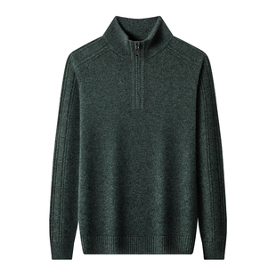 冬季春竹100%纯山羊绒衫男士半高拉链领加厚保暖中年休闲针织毛衣
