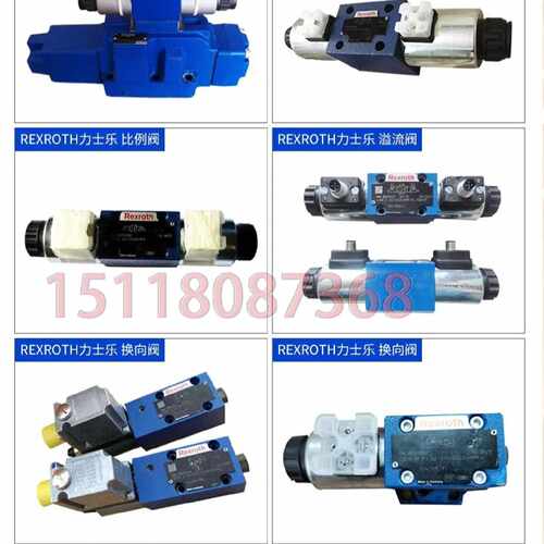 议价REXROTH力士乐 DREE 20-60/315Y624K31A1M24Z4M比例阀R901266