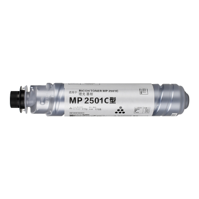 dsm1025型墨粉盒通用Gestetner基士得耶Dsm818s数码黑色复印机碳粉墨盒Dsm820s复合打印机硒鼓鼓粉安装墨粉筒