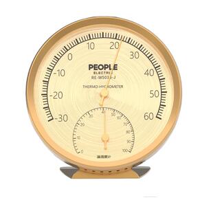 人民电器温度计室内家用超精准婴儿房温湿度计挂墙测温温度湿度表