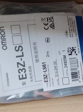 议价Optoelectroc Sensor E3zLs61适用
