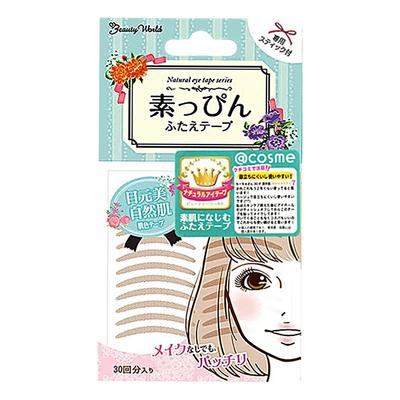 自营LUCKYTRENDY素肌双眼皮贴