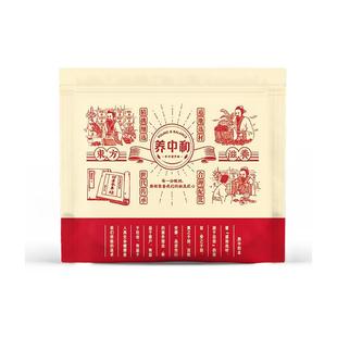 泽泻茯苓桂花玫瑰花茶中药材调理玫瑰花中草药湿气去祛湿热体质茶