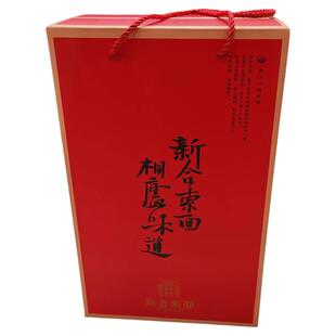 桐庐味道2026年新货新合手工索面2000克礼盒装