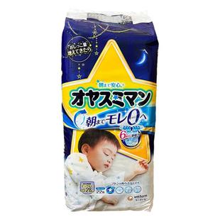 新客专享 日本尤妮佳moony婴幼儿拉拉裤晚安夜用 L/XL/XXL睡睡裤