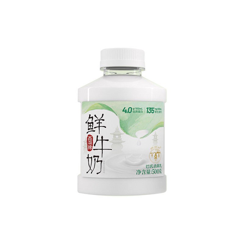 西湖牌高钙鲜牛奶4.0g蛋白质低温儿童学生成人营养早餐500g/260ml