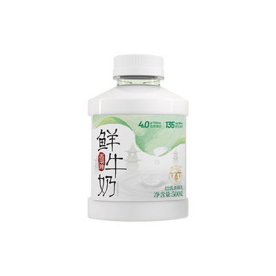 【中华老字号】西湖牌鲜牛奶组合