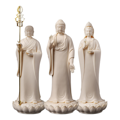 戴玉堂陶瓷摆件林弋新释迦牟尼站像观音地藏佛像供奉佛菩萨像家用
