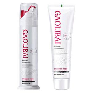 高力白双重益生菌美白牙膏去黄去口臭男士女士专用官方正品旗舰店