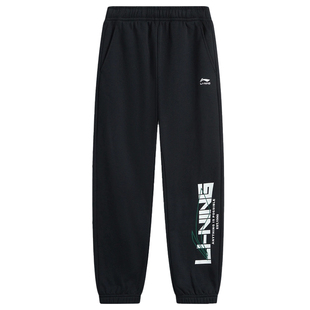 李宁男童裤子2025新款冬季男大童棉质一体绒运动裤加厚保暖卫裤