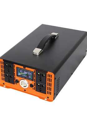 小冰箱专用逆变器12V24V转220V