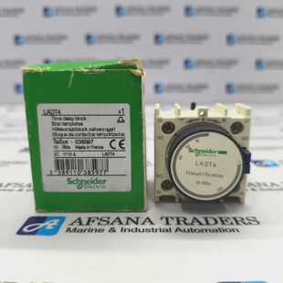 SCHNEIDER电动LADT4延时块10180S