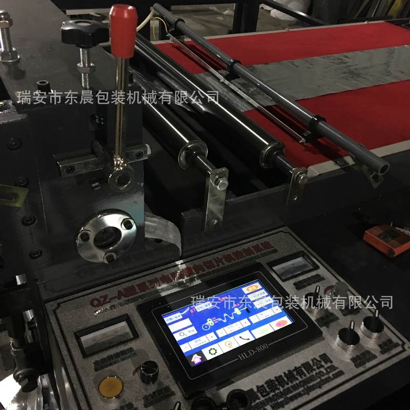 【东晨厂家】薄铝箔横切机铝箔切片机 无划痕 河南客户