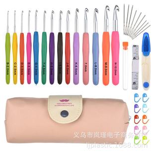 套装 CK138工具加长厂家工具编织批发欧式 钩针钩针 14支A款 wish新品