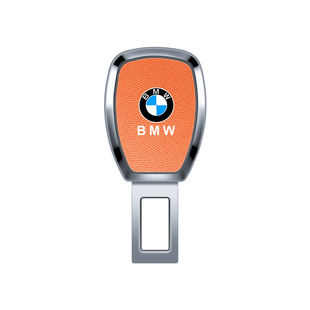 适用宝马汽车安全插带卡头5系3系530/x1/x2/x3/x5/保险带延长卡扣