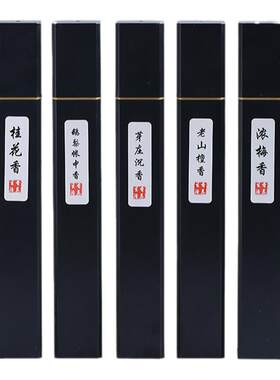 浓梅香桂花线香鹅梨帐中香芽庄沉香龙涎香檀香熏香家用室内厕所用