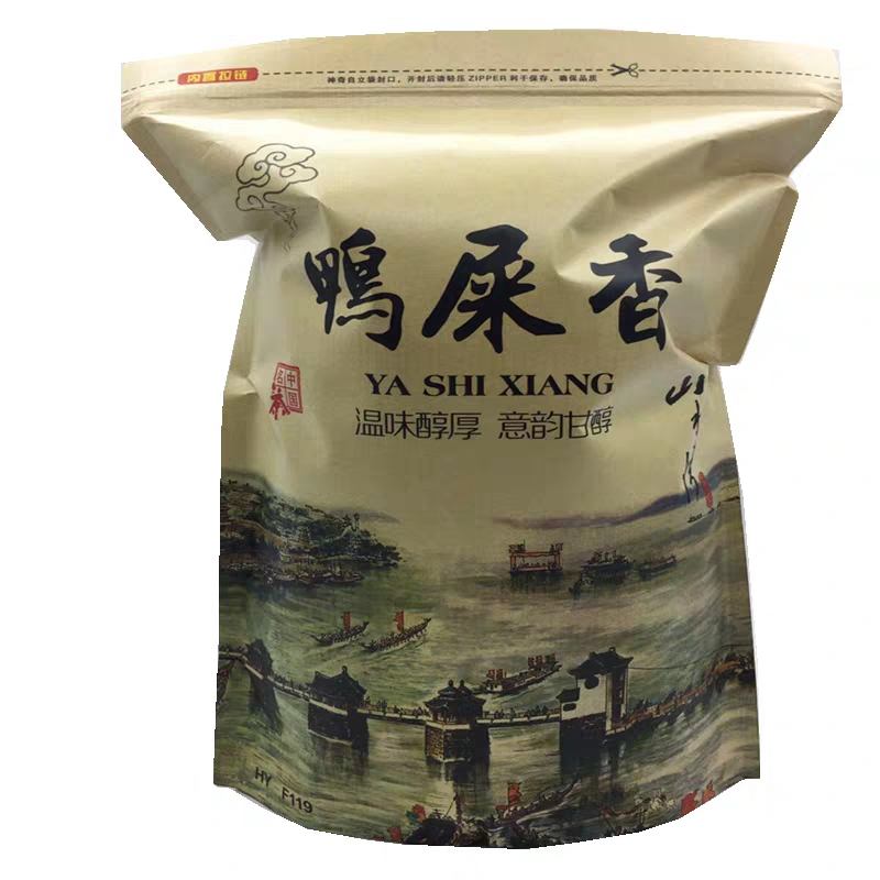 潮州凤凰单枞茶鸭屎香醇清香型乌龙高山雪片单从乌岽单丛老枞茶叶